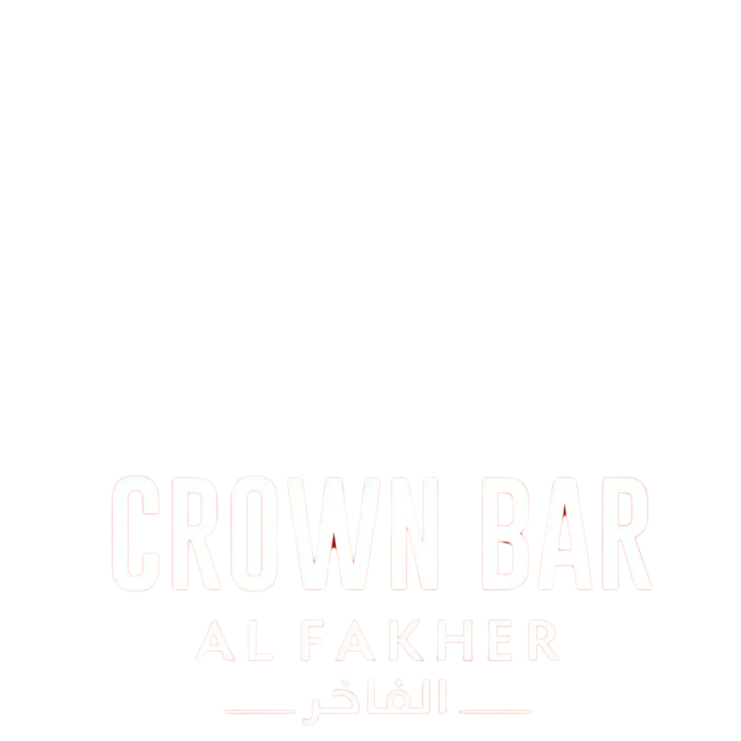Alfakher